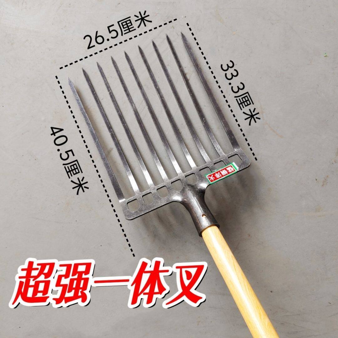 翻地松土神器钢叉人工挖土红薯农用工具大全铲地铁锹叉子硬农具菜图片
