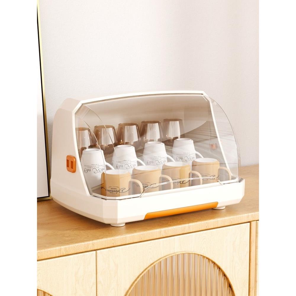 桌面杯子收纳置物架水杯收纳盒防尘沥水茶杯玻璃杯杯架台面餐具