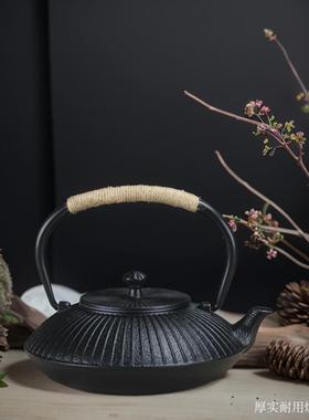 简约覆古伞形1.2升煮水泡茶日式手工铸铁壶茶室摆件饰品茶壶茶具