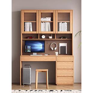 橡木实木书桌书架一体桌家用卧室台式电脑桌书柜书橱组合办公桌子
