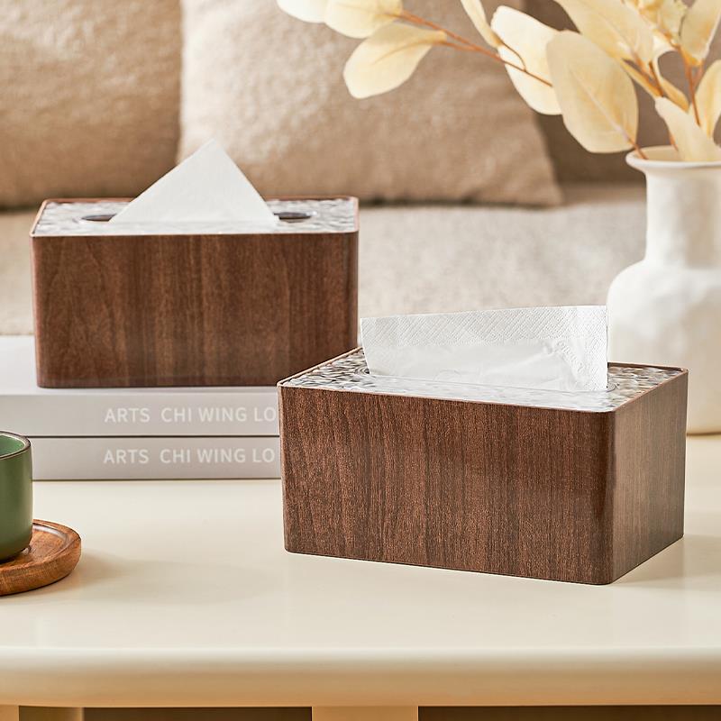 新中式仿木纹纸巾盒桌面家用客厅高档茶几摆件纸抽纸盒轻奢高级感