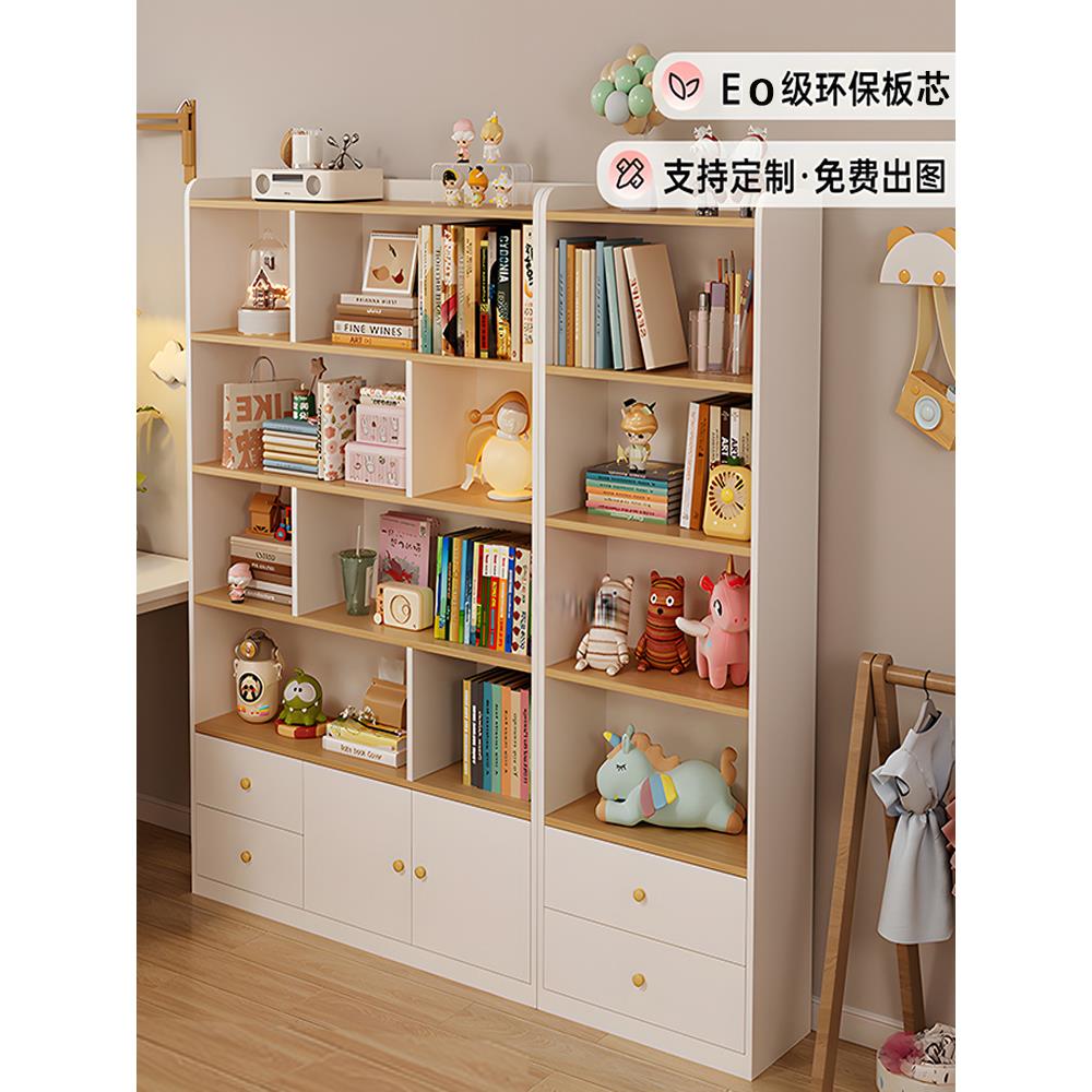 定制书柜玻璃门一体整墙到顶组合书架现代客厅实木展示柜子置物架