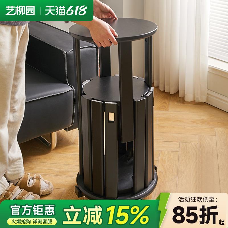艺柳园实木凳子可叠放圆凳家用叠叠凳客厅板凳备用椅子轻奢高级感