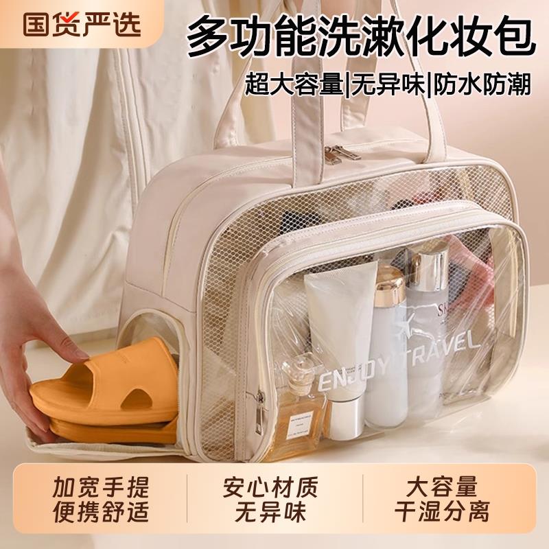 泳衣游泳包防水大容量干湿分离洗漱包运动收纳袋健身洗澡包沙滩包