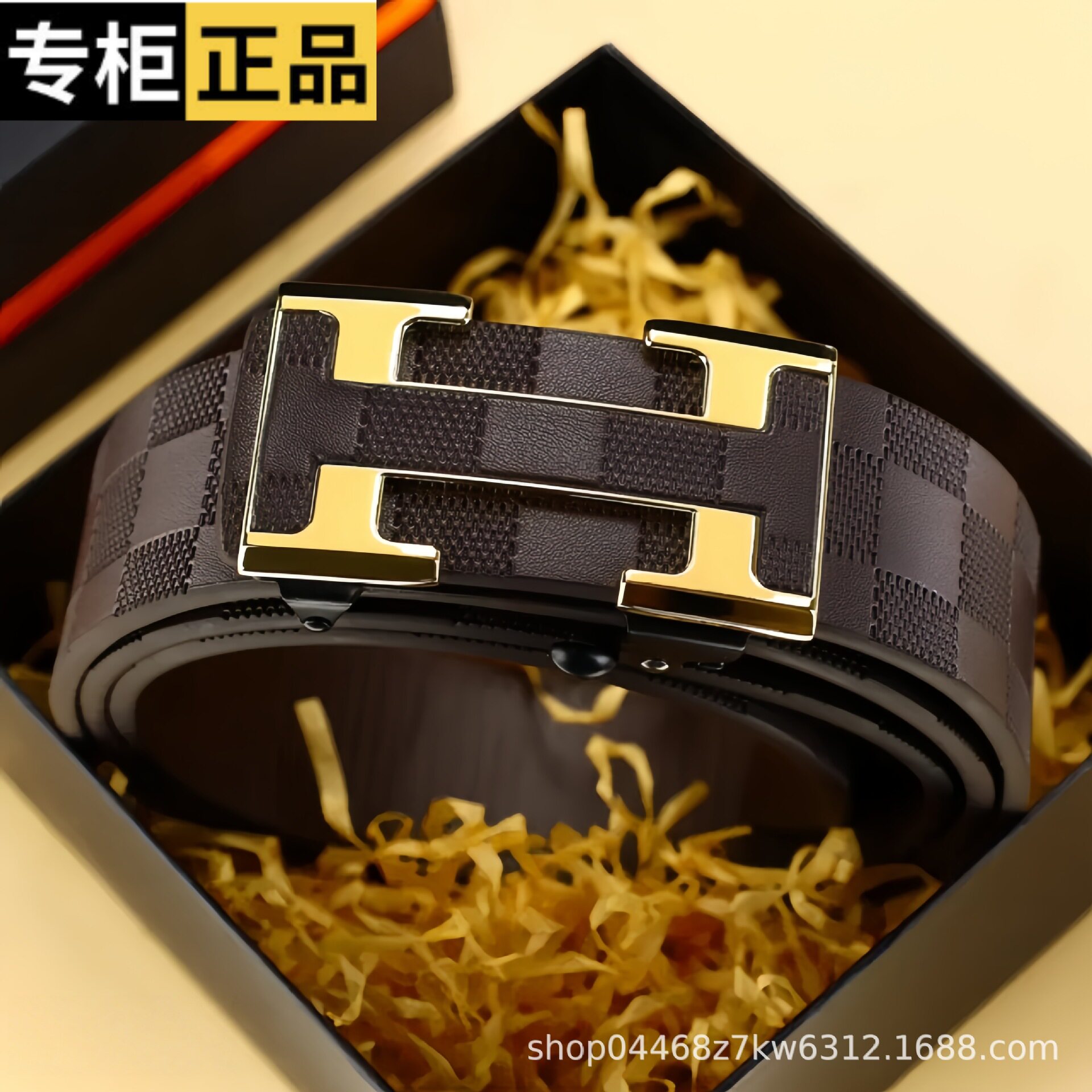 酷奇欧洲站L家双C小香风g家H新款男士皮带商务腰带格子纹无牙自动