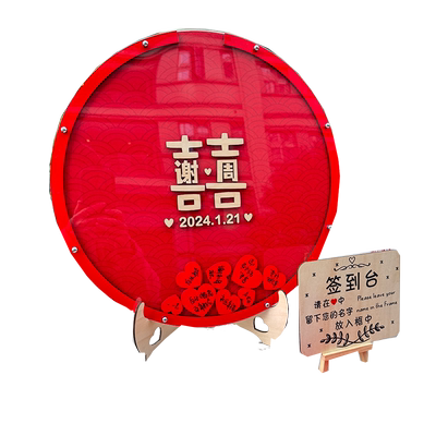 结婚礼爱心木片签到板稻草兔兔