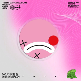 独特艺术笑脸贴纸车贴划痕遮挡贴 车门电脑贴纸 防水不掉色不干胶