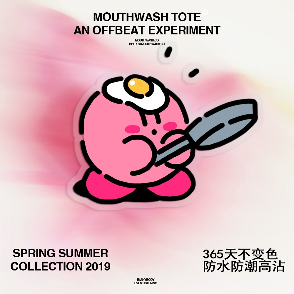 uv星之卡比高颜值加厚防水贴纸
