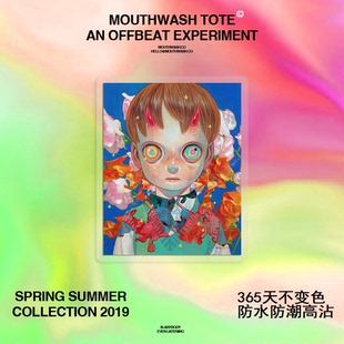 下田光卡通可爱Q版小众ins风防水防晒防划滑板手机壳笔记本贴纸