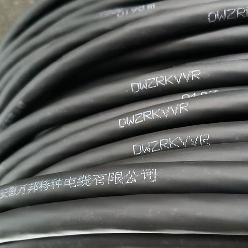 万邦DWZRKVVR低烟无卤阻燃控制软电缆多芯铜芯信号线 450/750V