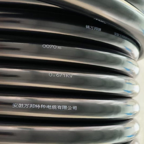 万邦ZR-AYFFR单芯电缆 240 平方纯铜软线缆 工程布线专用