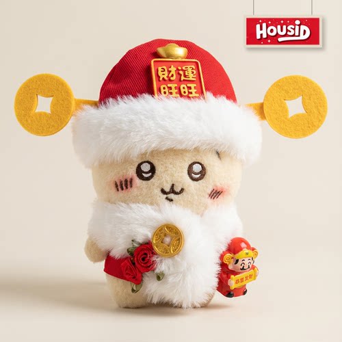 正版吉伊小八乌萨奇财神挂件