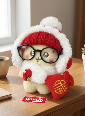 日本HOUSID限定新春吉伊小八乌萨奇毛绒挂件白色耳罩礼物送人公仔