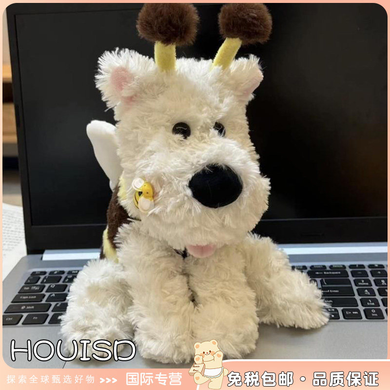 日本HOUISD蜜蜂西高地狗狗玩偶
