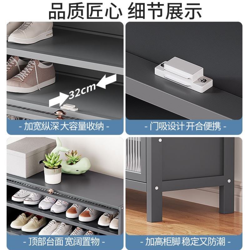 鞋架简易入户门口家用鞋柜新款超大容量防尘收纳鞋架子置物储物柜