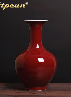 ATPEUN颜色釉祭红陶瓷花瓶景德镇客厅玄关瓷器家居摆件工艺品中式