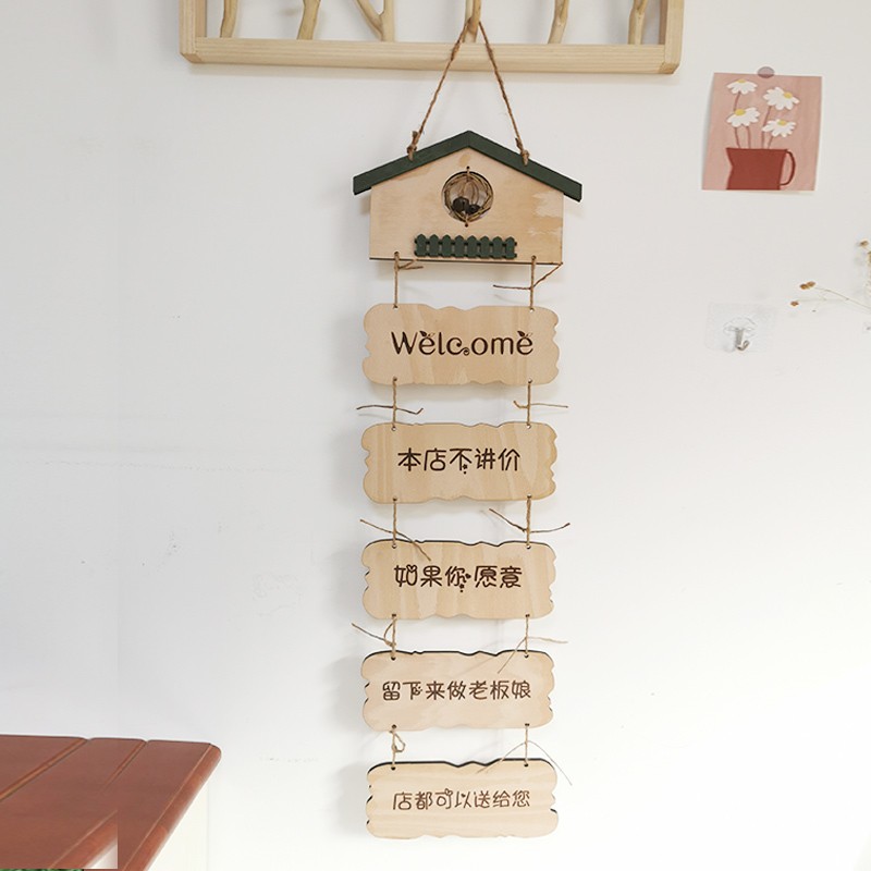 定制创意装饰木质正在营业时间挂牌家居装L饰提醒牌装饰牌个性连