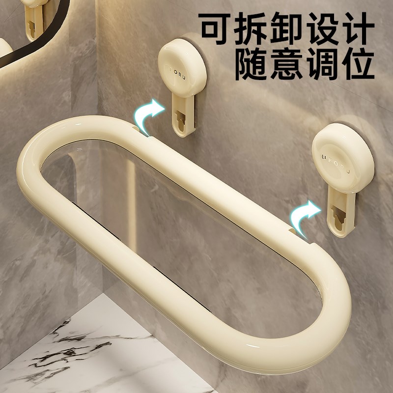 卫生间置物架收纳l架吸盘免打孔墙上挂架壁挂厕所浴室洗漱台洗手
