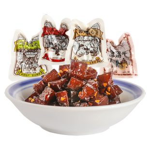 四川特产郭大良心豆腐干散装南溪豆干颗粒状採铃豆干五香麻辣零食