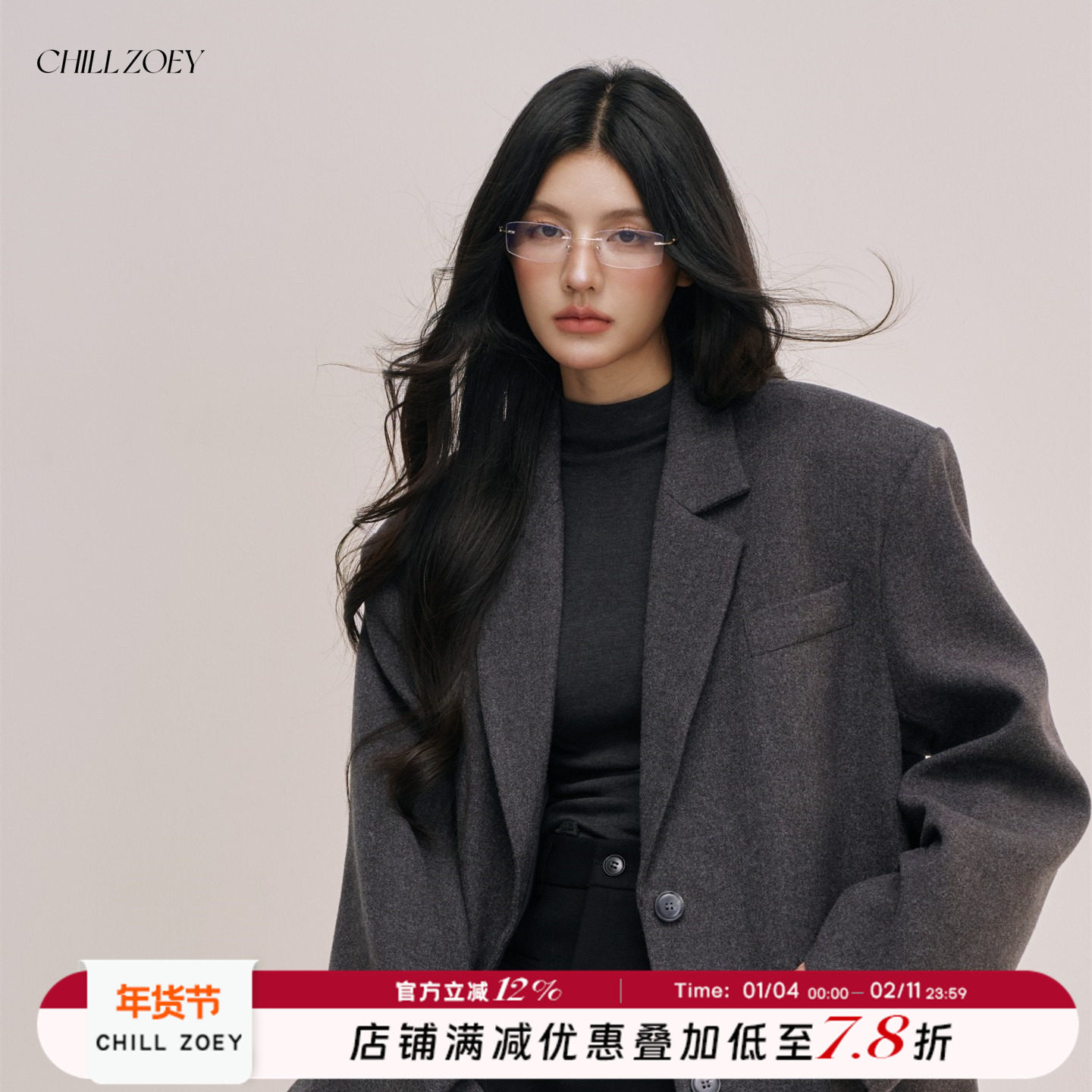 CHILL ZOEY晚洵西装外套女秋冬小众设计感厚宽松大衣韩系时尚西服