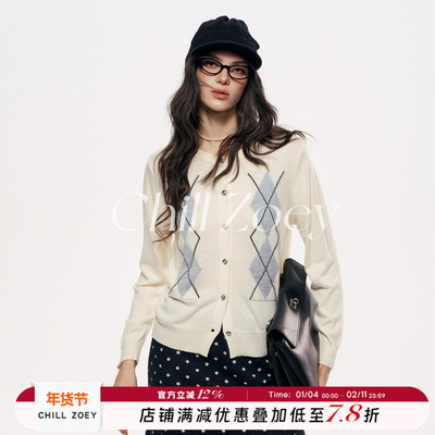 CHILLZOEY闲云格纹针织开衫
