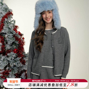 CHILL ZOEY MIU系学姐三件套 小个子套装女春冬高级感穿搭一整套