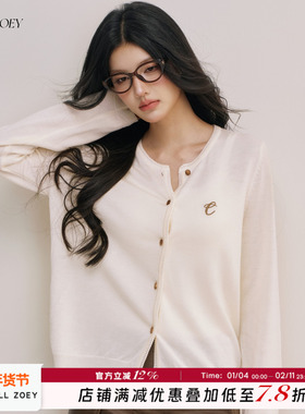 CHILL ZOEY  天青烟雨针织开衫小刺绣羊绒开衫百搭简约时尚设计感