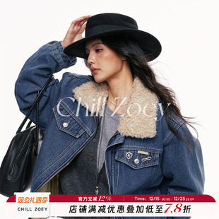 毛领设计感时尚 新款 复古气质夹克 ZOEY小雪眠牛仔外套女冬季 CHILL