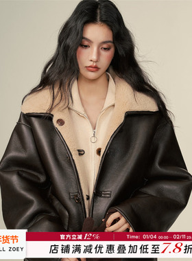 董璇同款明星同款CHILL ZOEY 两面穿外套女2025新款秋冬季pu皮衣