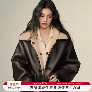 董璇同款明星同款CHILL ZOEY 两面穿外套女2025新款秋冬季pu皮衣