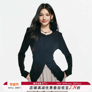 CHILL ZOEY 闪闪开叉上衣 2025夏季新款时尚上衣闪闪的上衣黑色S