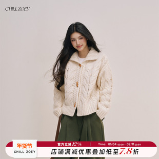CHILL ZOEY时间海粗针毛衣女秋冬麻花长袖针织上衣高级感初冬外套