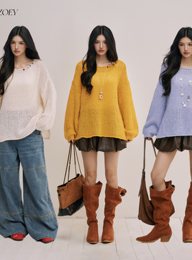 CHILL ZOEY山野既来毛衣设计感粗棒针羊毛针织衫女秋季慵懒风上衣