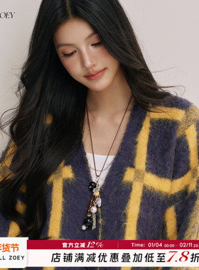 CHILL ZOEY 柚趣格纹毛衣女秋冬羊毛开衫外套宽松慵懒长袖设计感