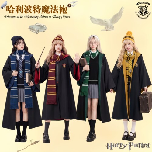 哈利波特学院长袍魔法袍