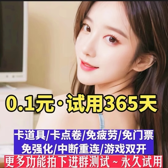 dnf单机版DNF台服复古怀旧单机公益服自动站街搬砖辅助B