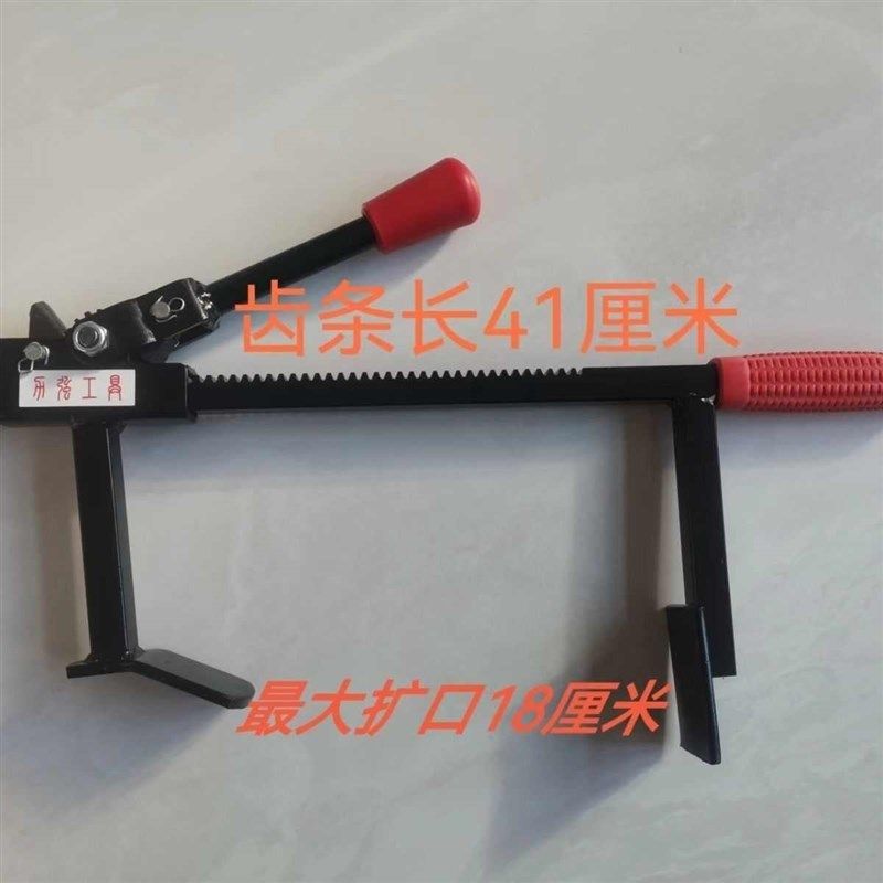 扒胎龙钳真空胎手动o拆卸剥离器电动车摩托车小车维修龙钳扒胎器