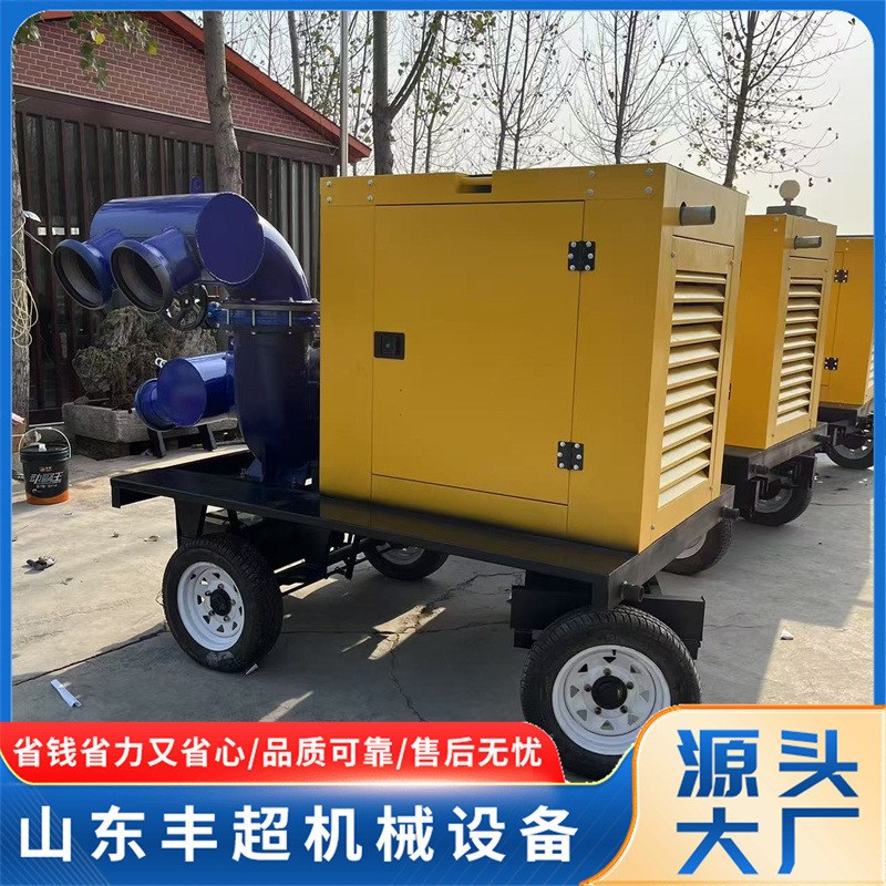 移动泵车500/800/100v0立方/小时农用灌溉抗汛排涝自吸泵水泵机组