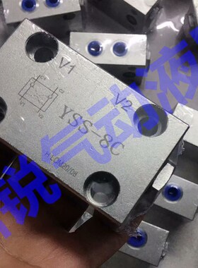 YSS-8C双向液压锁 压力32mpa 通径8mmK 40L/min 板式液压锁