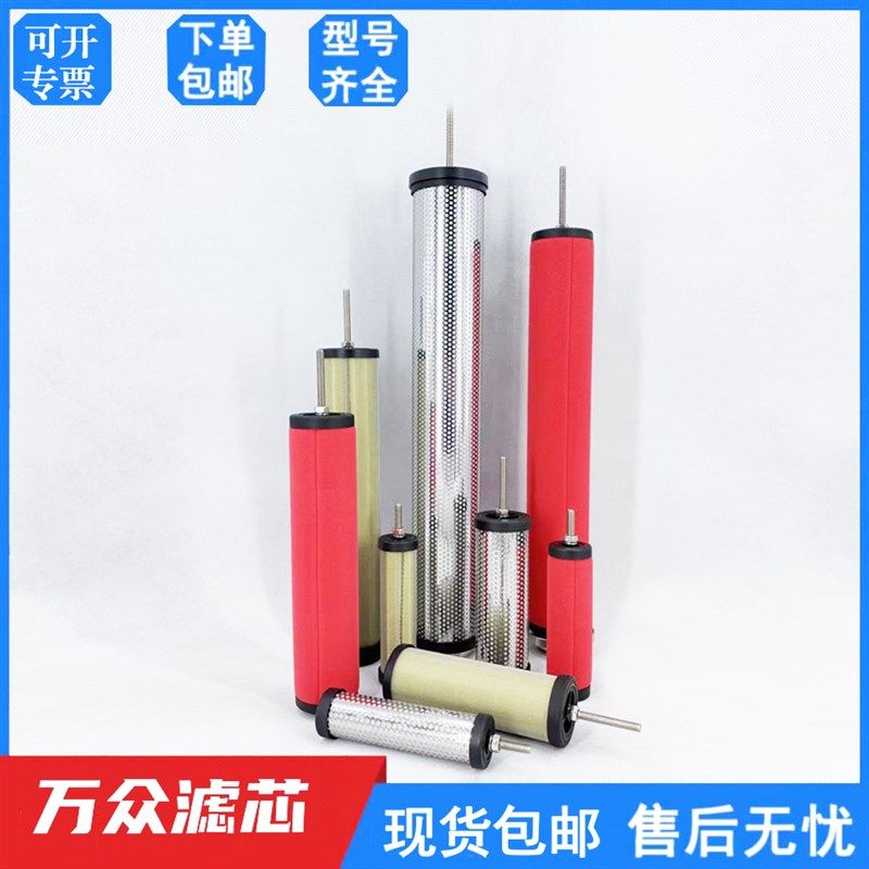 替代家盟压缩空气精密k过滤器滤芯C-L1E T-L1E H-L1E A-L1E现货,标准件/零部件/工业耗材,滤芯,淘宝优惠券,粉丝福利购,淘宝优惠卷