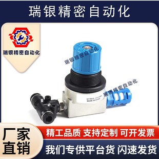 X201 气动溢流阀压力调整阀AP100 AP100 AP1U00