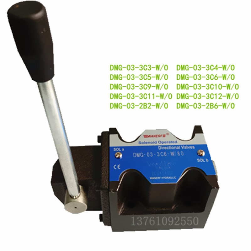 DMG-03-3hC4-W/O DMG-03-3C6-W/O液压板式手动换向阀10通径