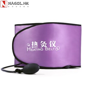 EMS微电脉冲按摩腰带电u热发热热敷振动甩脂减重热灸针灸暖宫腰带