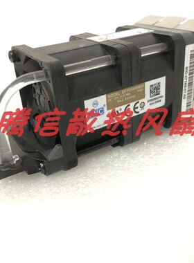 DFPD0456B2U FAN-T4-R V01服务器风扇H15-C-002151 12V .2.76A