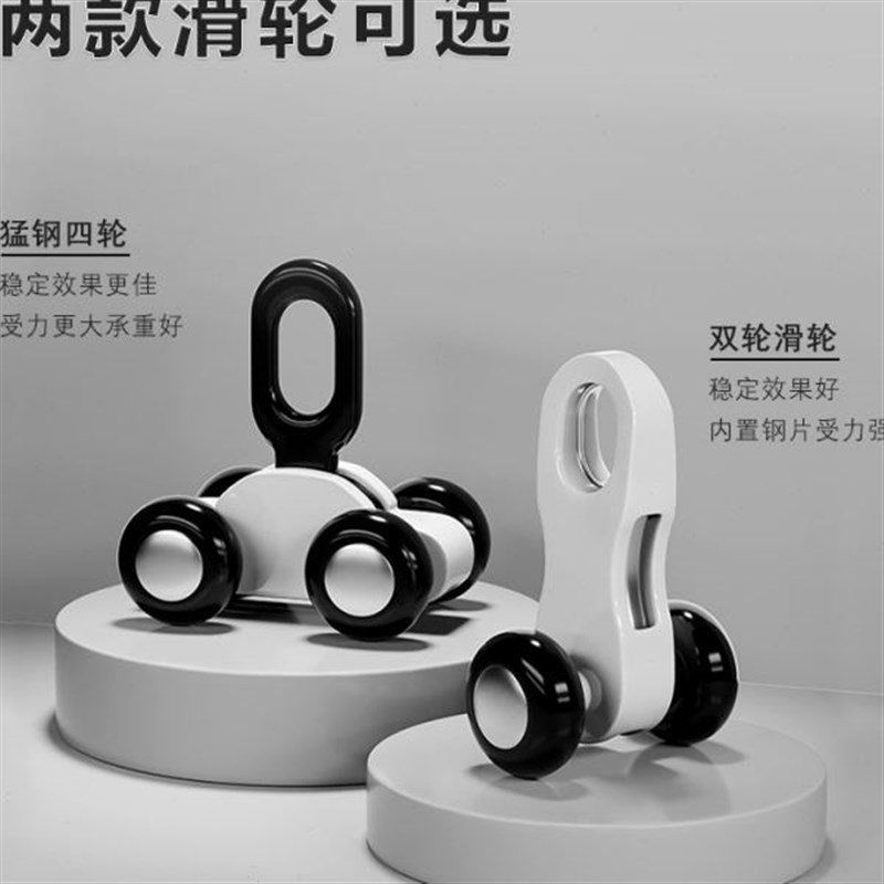 #隐形免打孔窗帘轨道盒s静音滑轨挂钩式滑轮窗帘杆侧装飘窗双