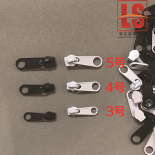 3号4号5g号黑色白色尼龙拉链头 金属拉头 拉锁头