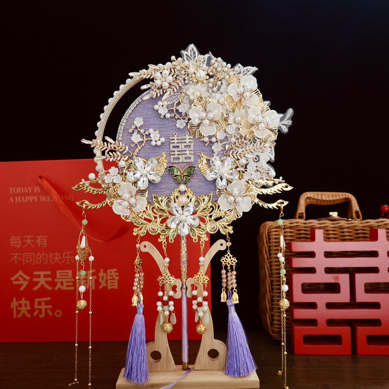 团扇新娘结婚秀禾婚扇婚礼diy材料扇子K高级双面喜扇成品出嫁中式