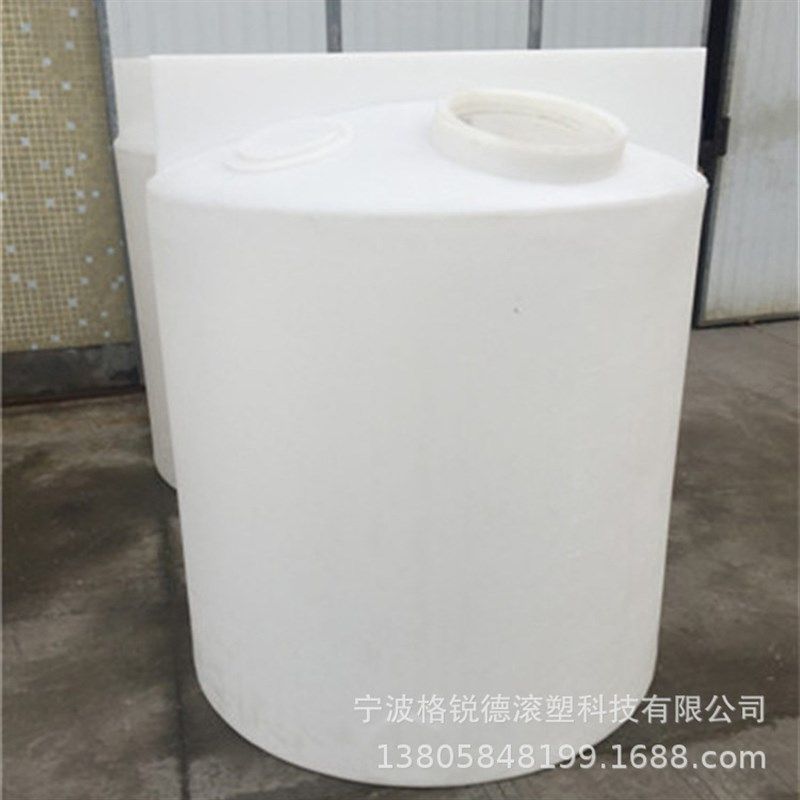 污水处理阳离子絮凝剂搅拌桶污泥调理剂搅拌箱U混合搅拌加药箱,厨房电器,净水桶/净水杯,淘宝优惠券,粉丝福利购,淘宝优惠卷