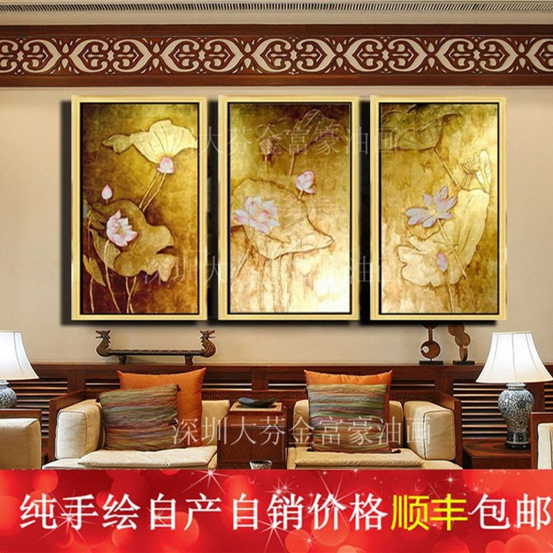 纯手绘东b南亚风格装饰画贴金箔荷花别墅家居酒店墙饰三联泰式挂图片