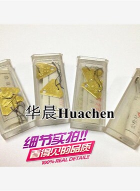 哈尔滨 三针量规 检测用精密量针 测中径量棒 3.177 P3.550 4.120